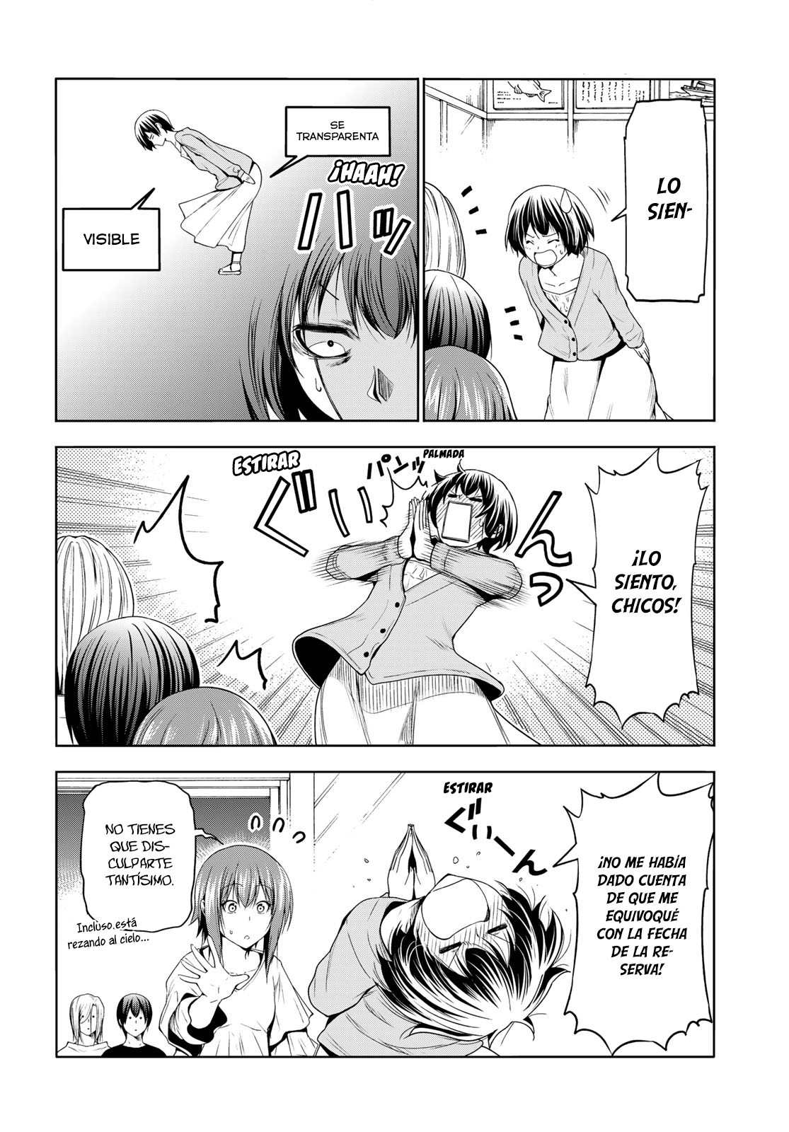 Grand Blue Capitulo 82: Una verdadera goleadora página 13