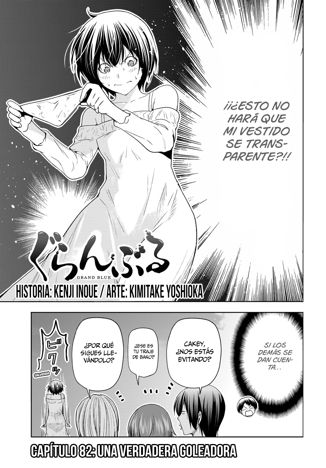 Grand Blue Capitulo 82: Una verdadera goleadora página 4