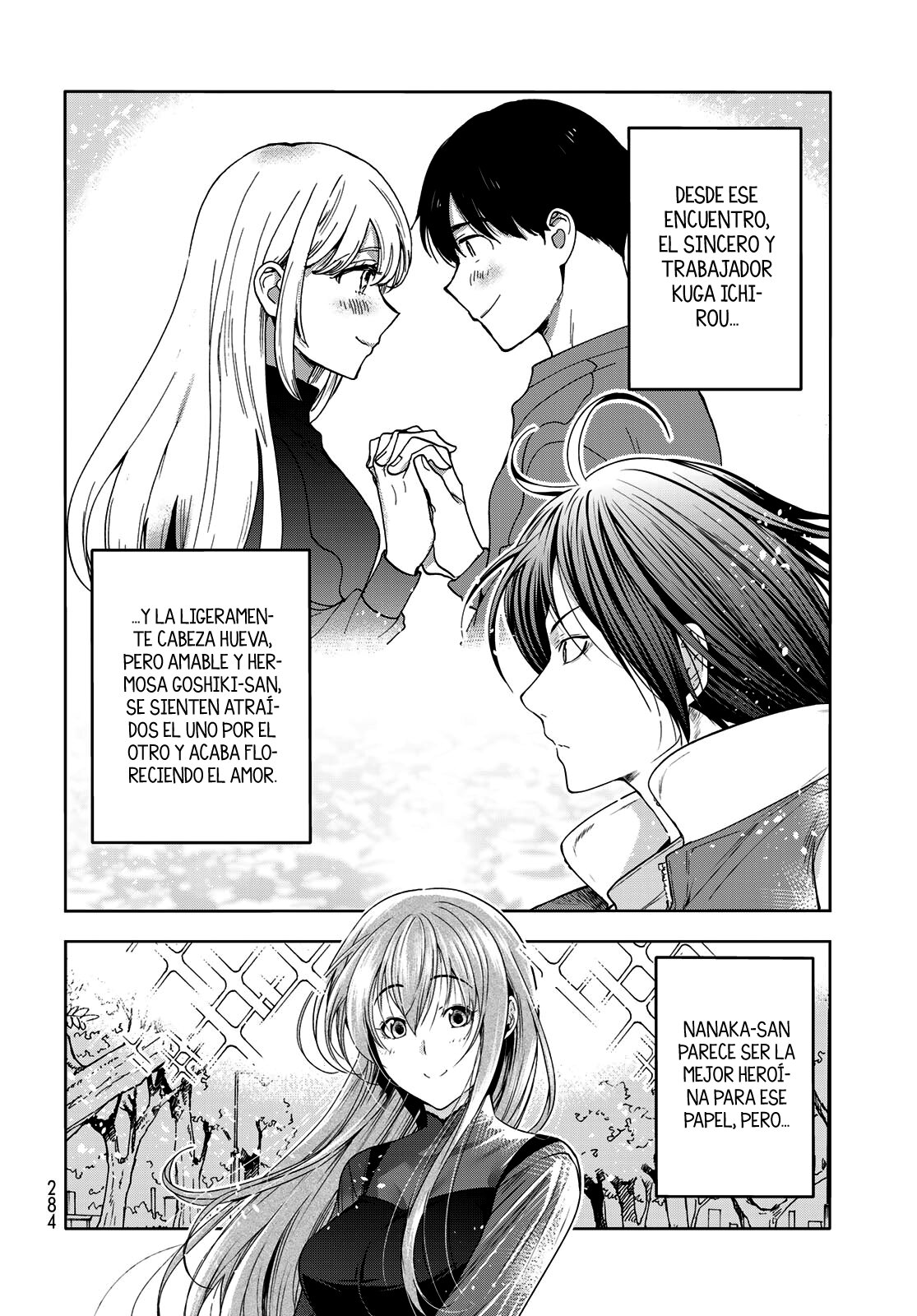 Grand Blue Capitulo 83.5: One Shot página 13