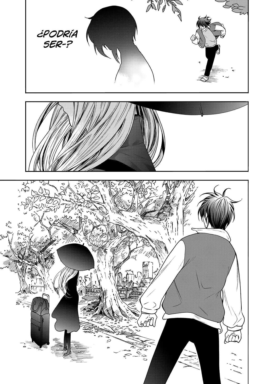 Grand Blue Capitulo 83.5: One Shot página 14