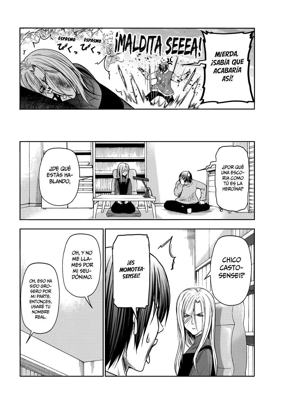 Grand Blue Capitulo 83.5: One Shot página 17