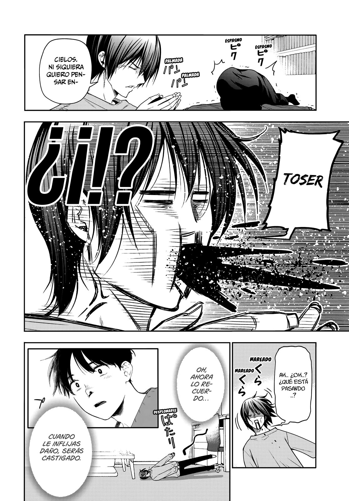 Grand Blue Capitulo 83.5: One Shot página 25