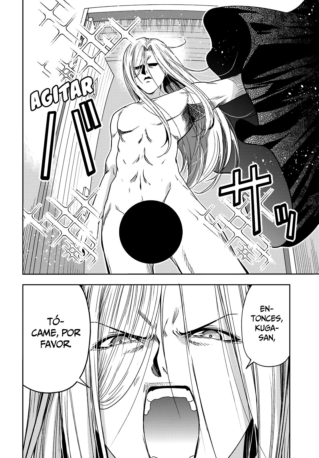 Grand Blue Capitulo 83.5: One Shot página 31