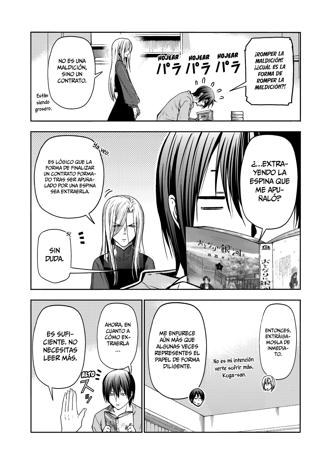 Grand Blue Capitulo 83.5: One Shot página 34