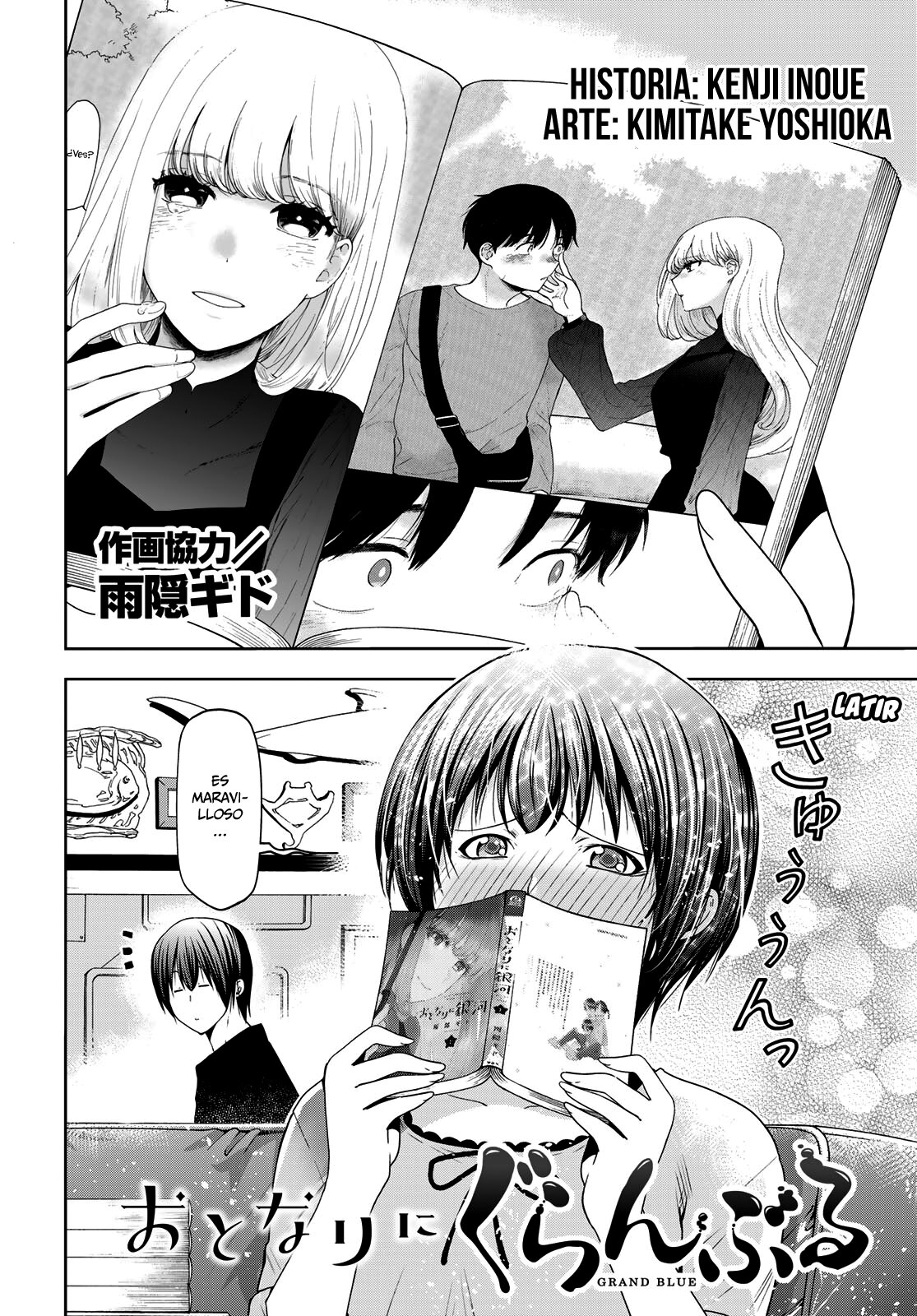 Grand Blue Capitulo 83.5: One Shot página 5