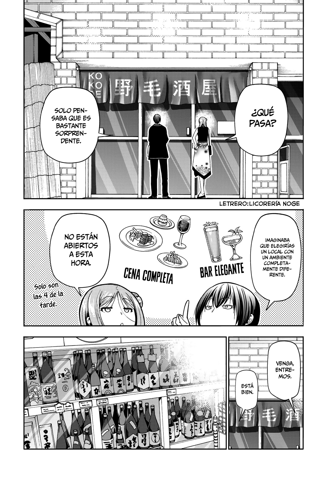Grand Blue Capitulo 83: Sirviéndose una misma página 22