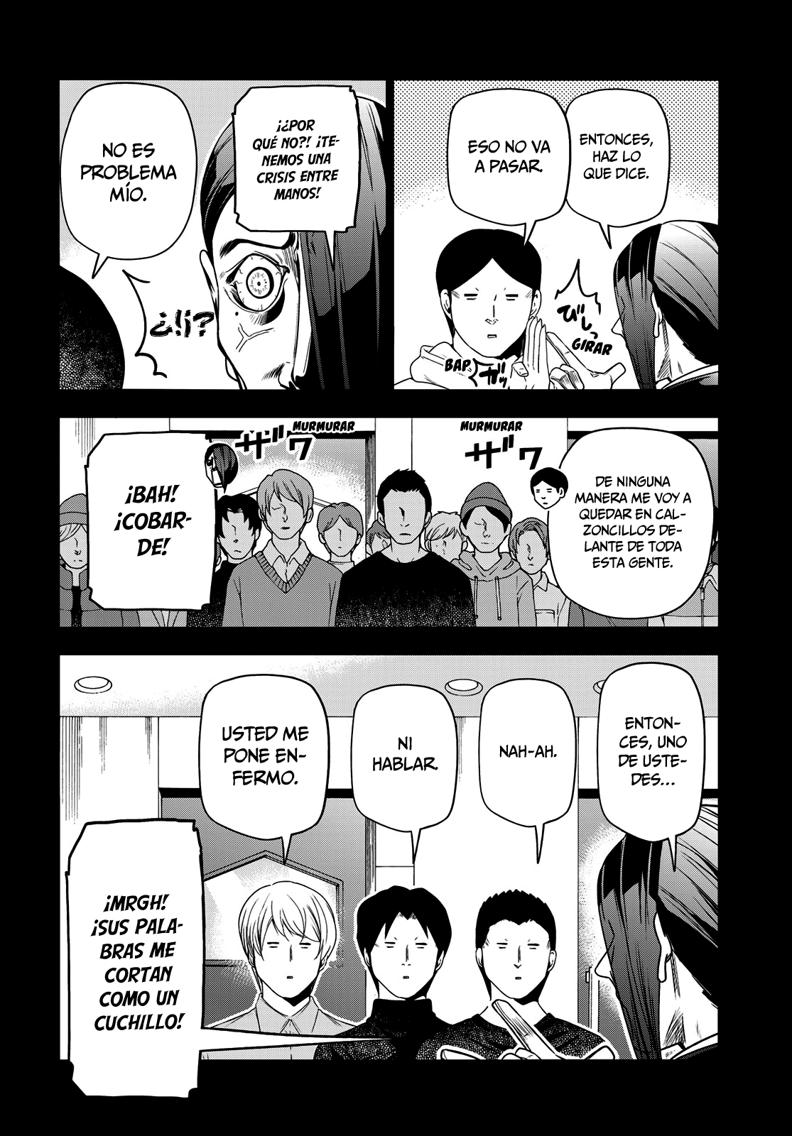 Grand Blue Capitulo 84: reminiscencia página 18
