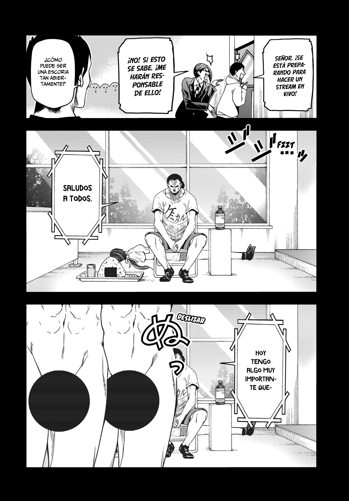 Grand Blue Capitulo 84: reminiscencia página 27