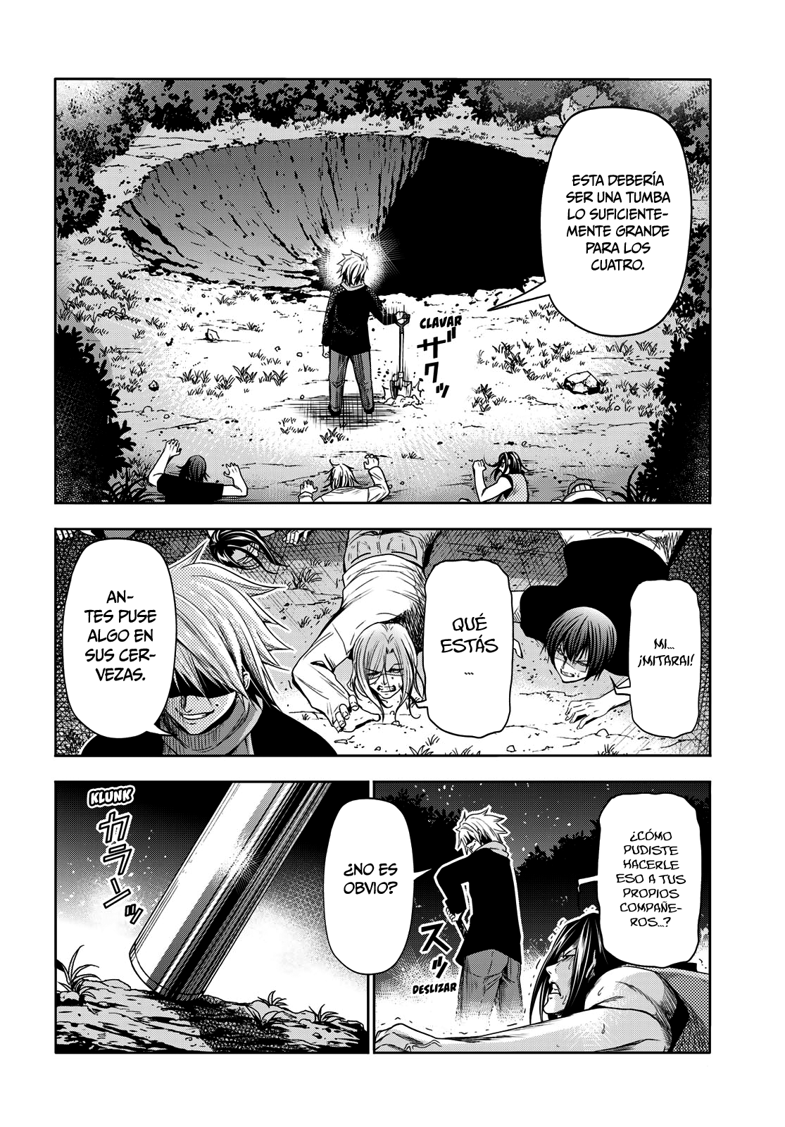 Grand Blue Capitulo 85: Halloween página 2