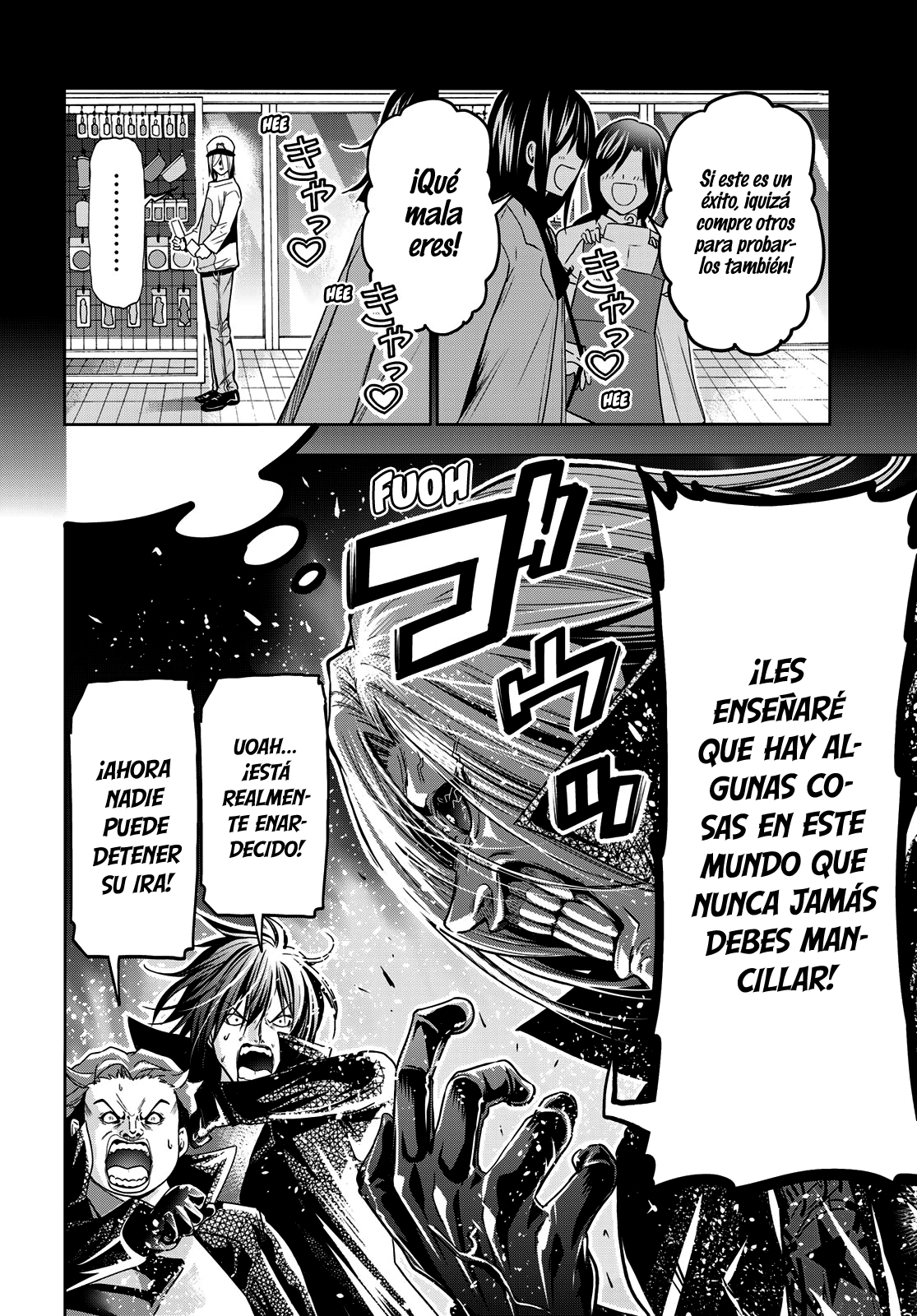 Grand Blue Capitulo 85: Halloween página 22