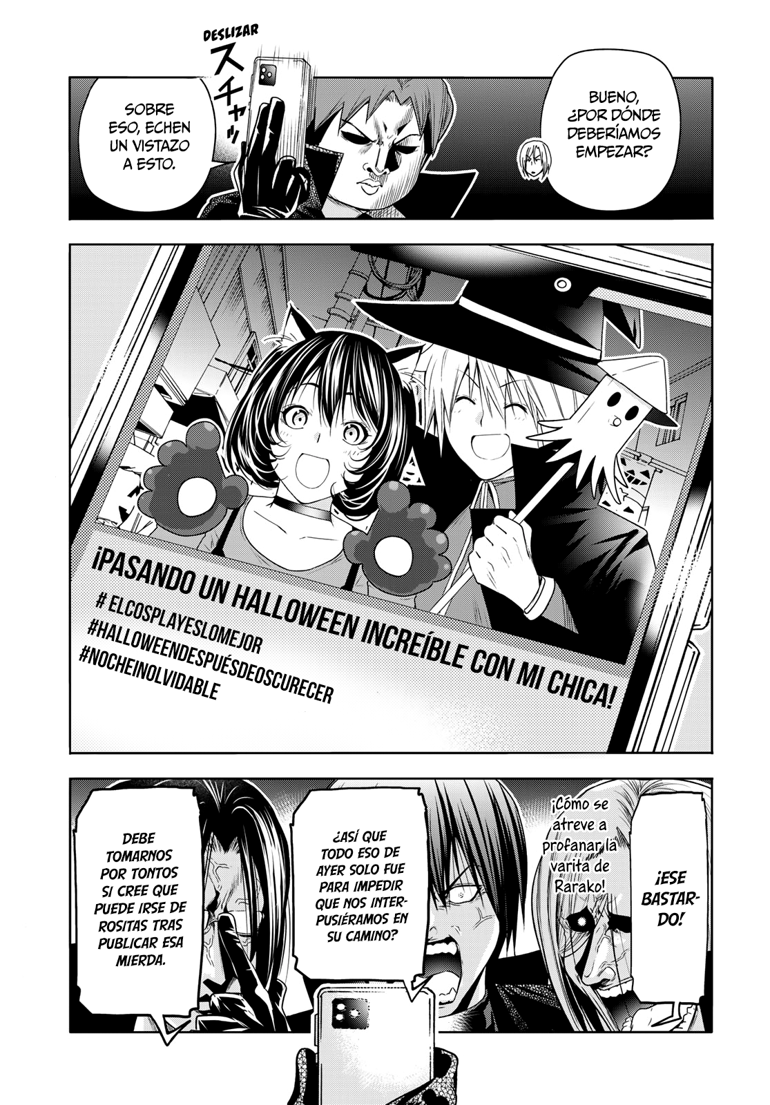Grand Blue Capitulo 85: Halloween página 25