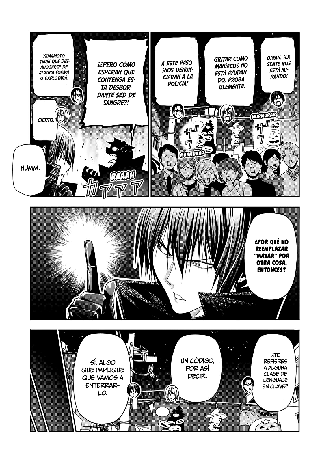 Grand Blue Capitulo 85: Halloween página 42