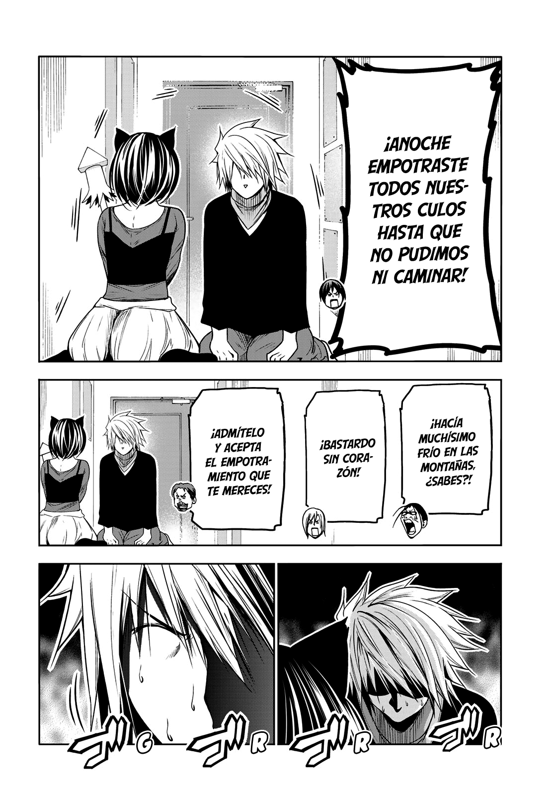Grand Blue Capitulo 85: Halloween página 49