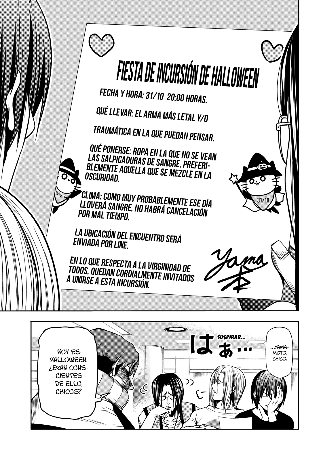 Grand Blue Capitulo 85: Halloween página 5