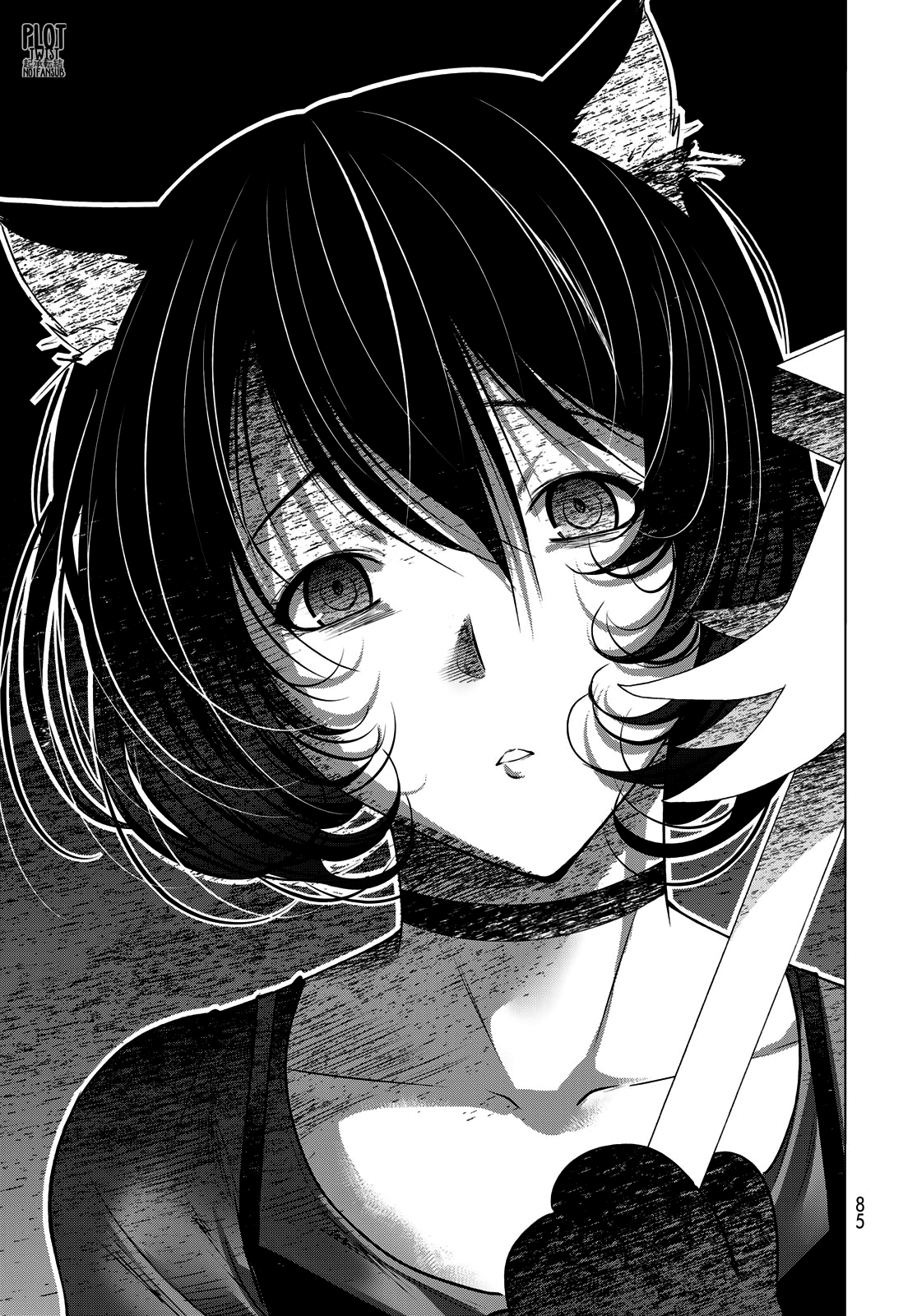 Grand Blue Capitulo 85: Halloween página 50