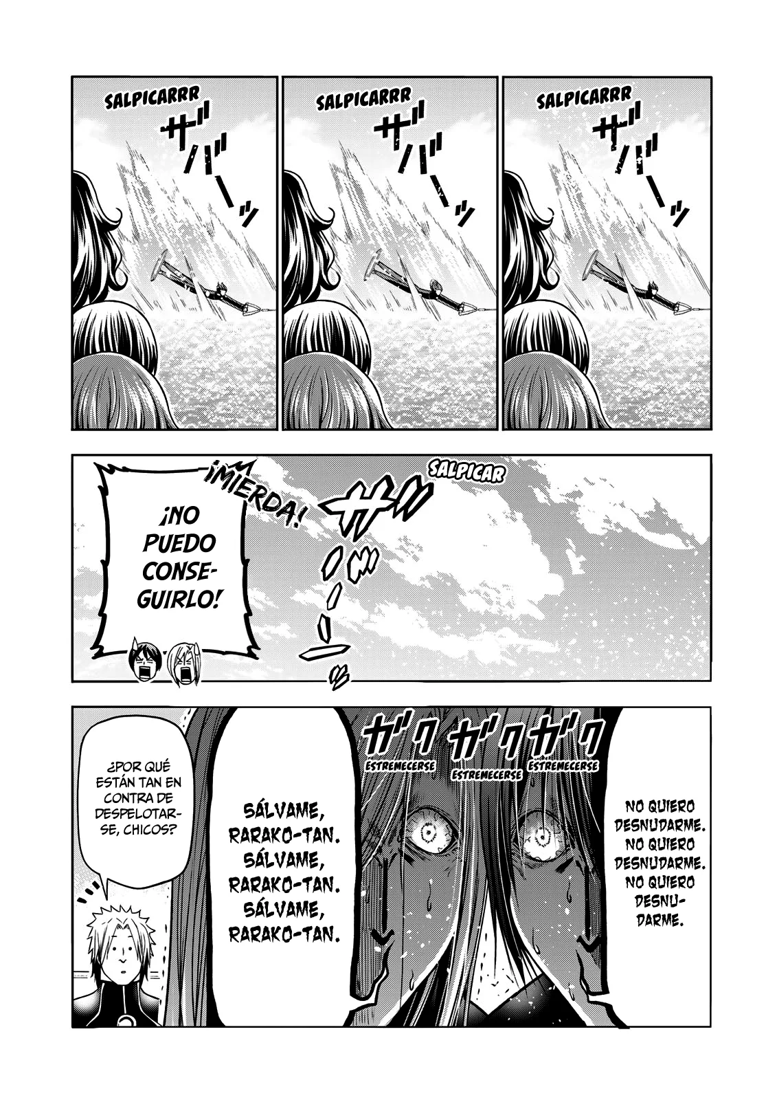 Grand Blue Capitulo 87: ¡esquí acuático! página 18