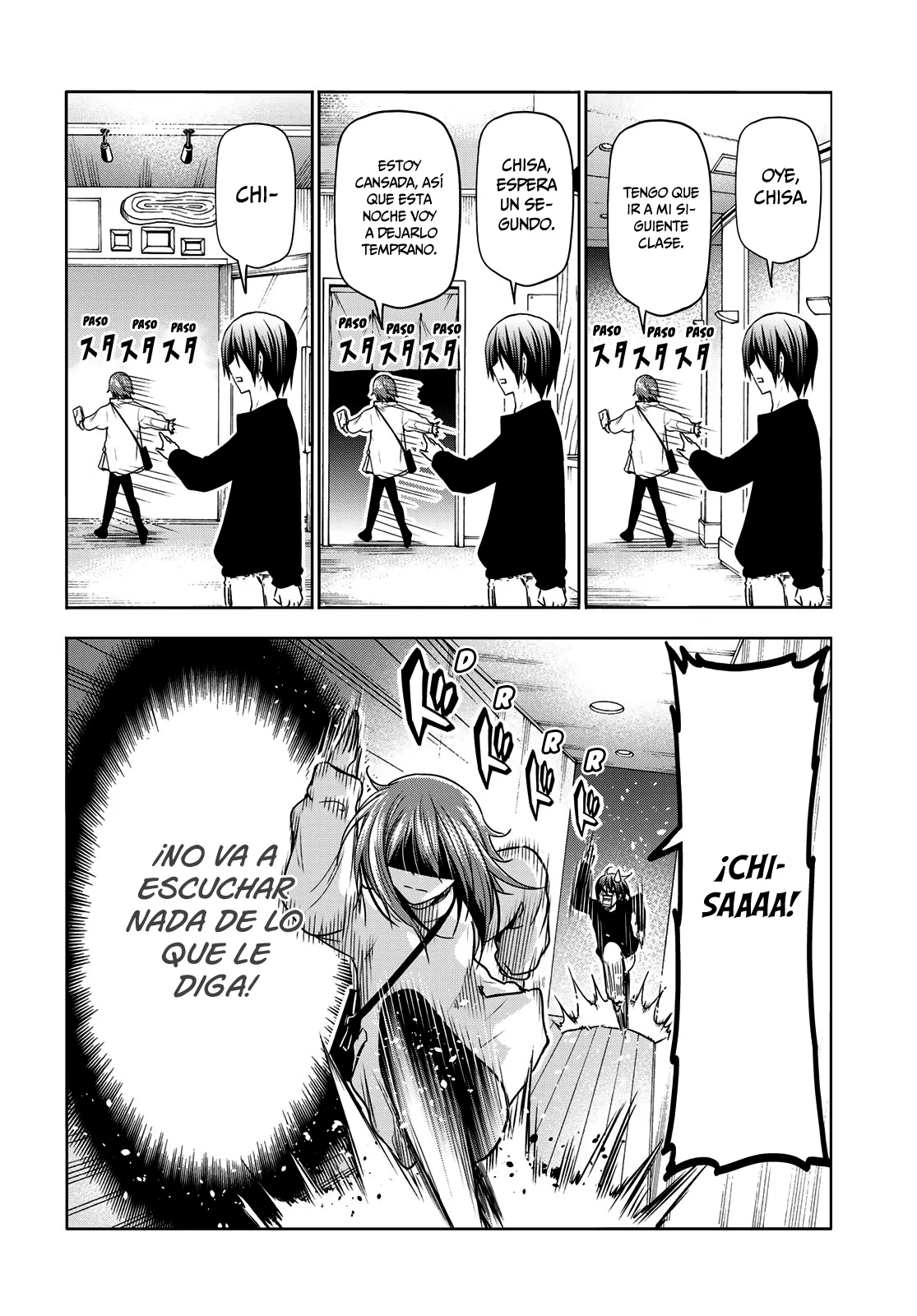 Grand Blue Capitulo 87: ¡esquí acuático! página 3