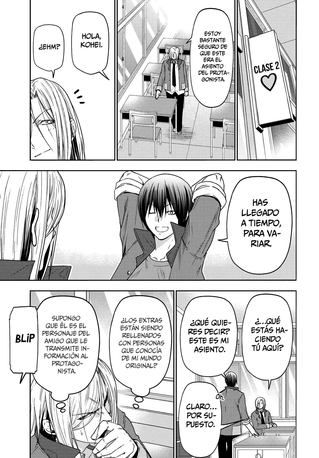 Grand Blue Capitulo 89.5: la pasión de kohei imamura página 12