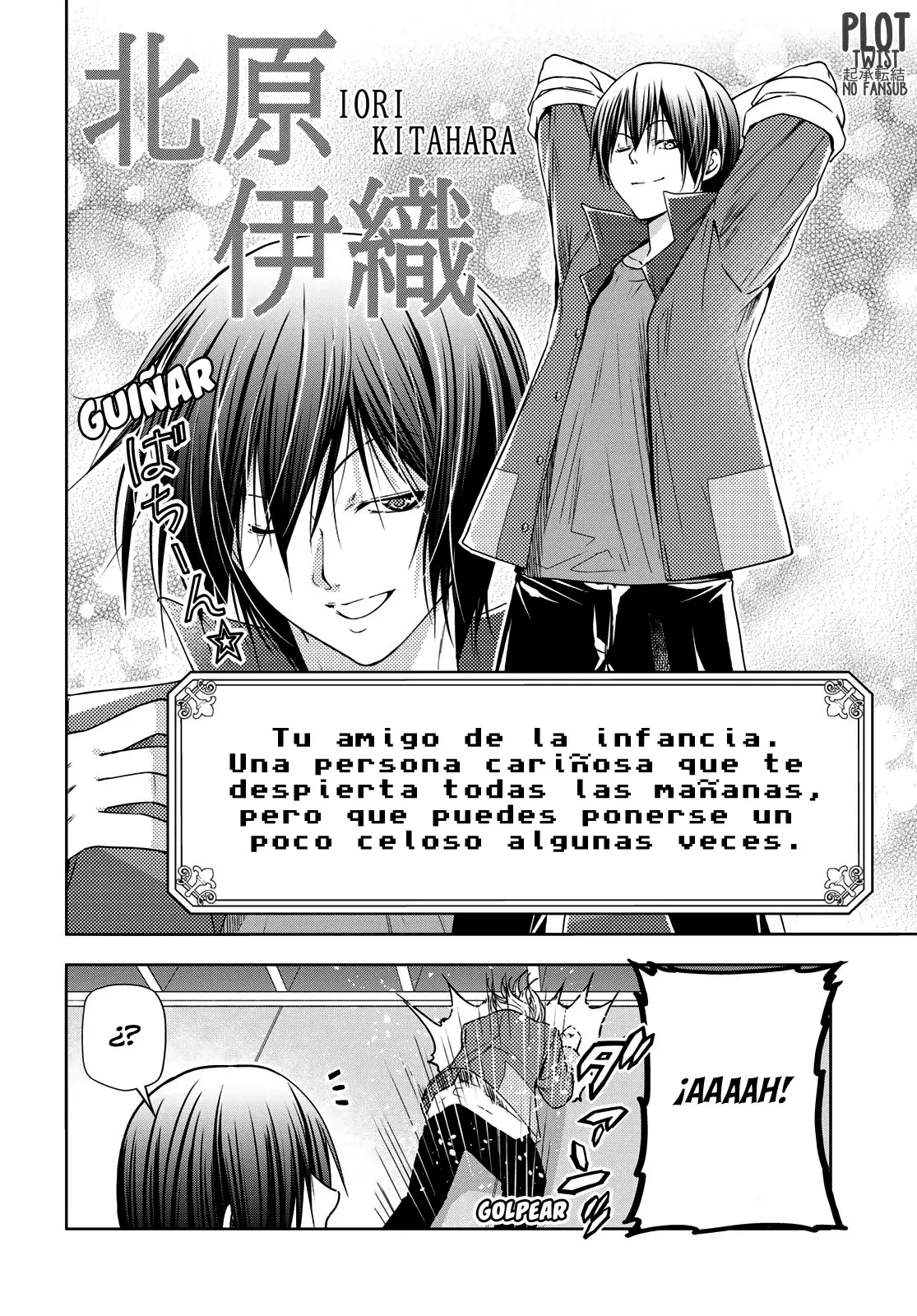 Grand Blue Capitulo 89.5: la pasión de kohei imamura página 13