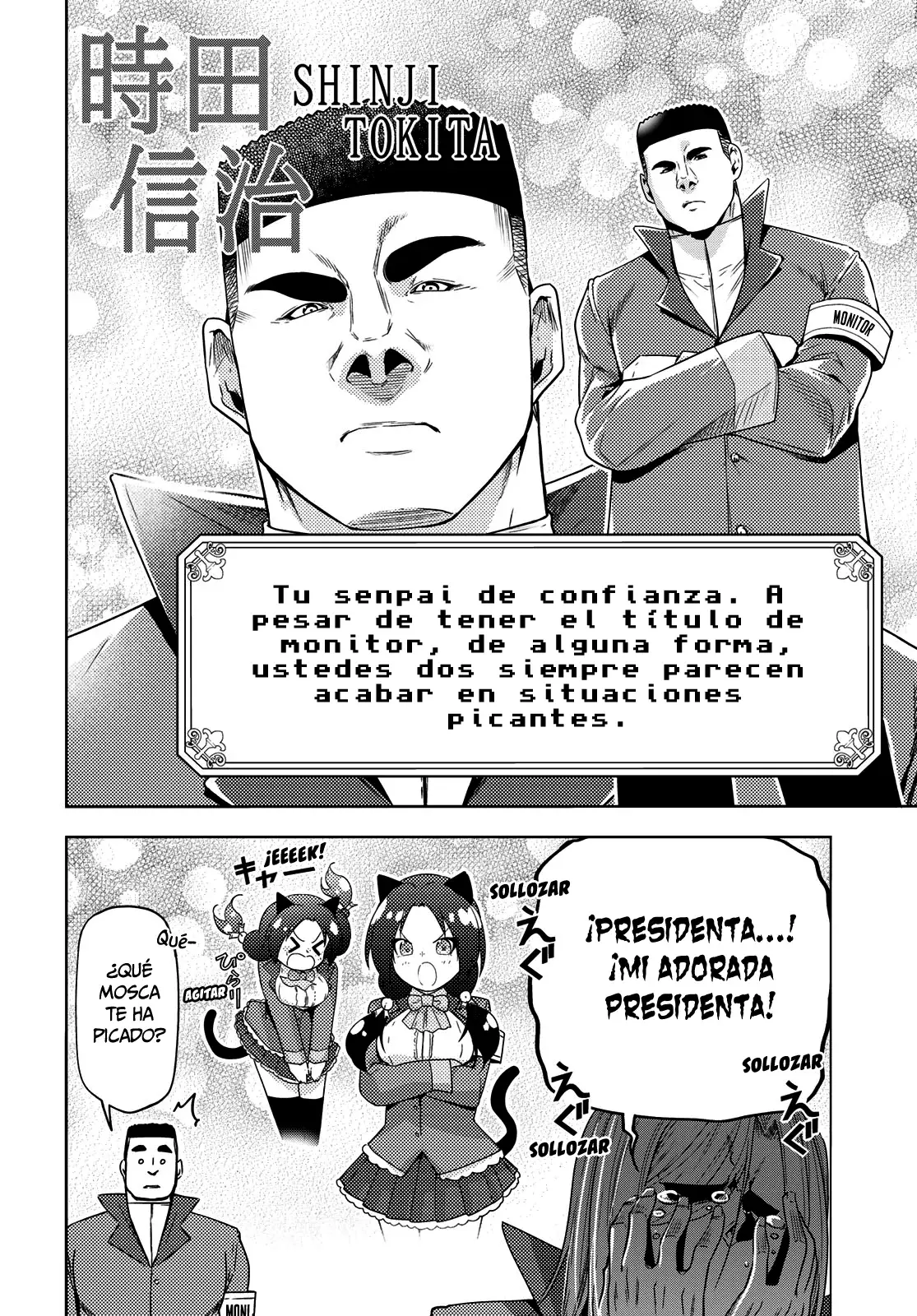 Grand Blue Capitulo 89.5: la pasión de kohei imamura página 15