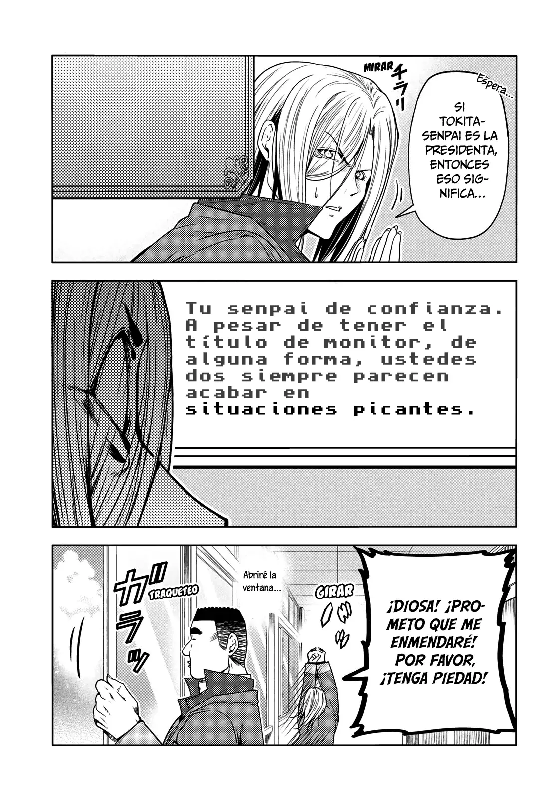 Grand Blue Capitulo 89.5: la pasión de kohei imamura página 16