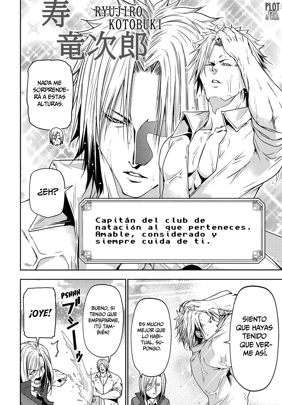 Grand Blue Capitulo 89.5: la pasión de kohei imamura página 23