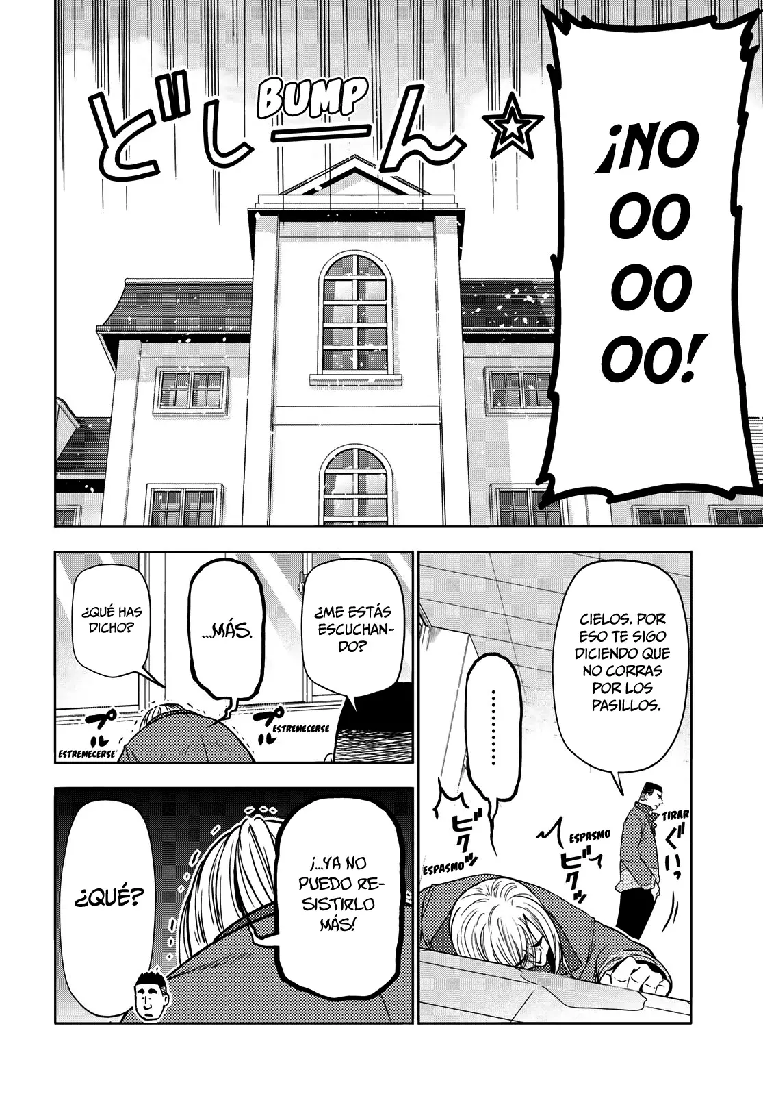 Grand Blue Capitulo 89.5: la pasión de kohei imamura página 27