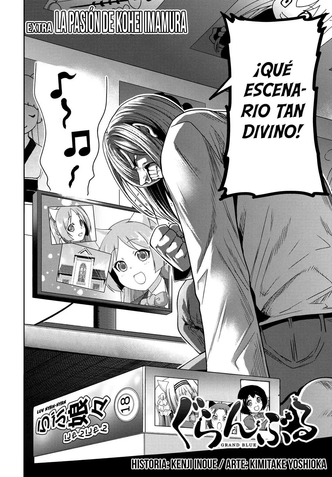 Grand Blue Capitulo 89.5: la pasión de kohei imamura página 3