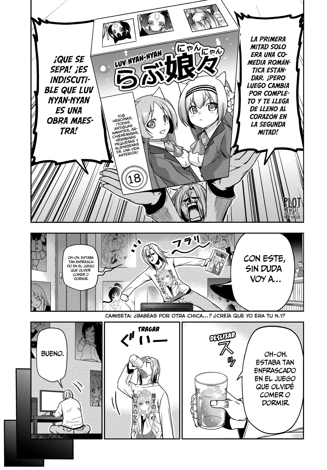 Grand Blue Capitulo 89.5: la pasión de kohei imamura página 4