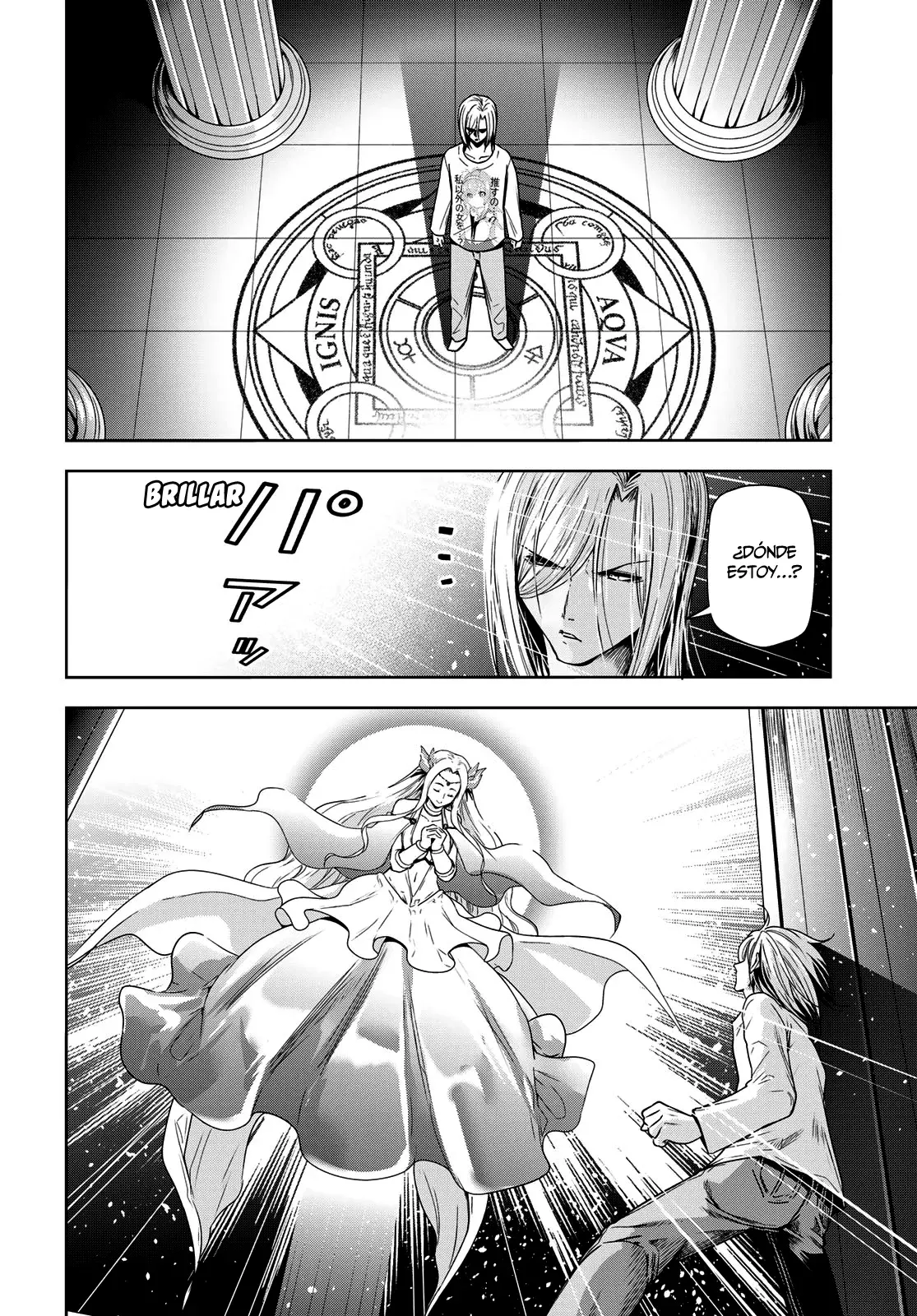 Grand Blue Capitulo 89.5: la pasión de kohei imamura página 5