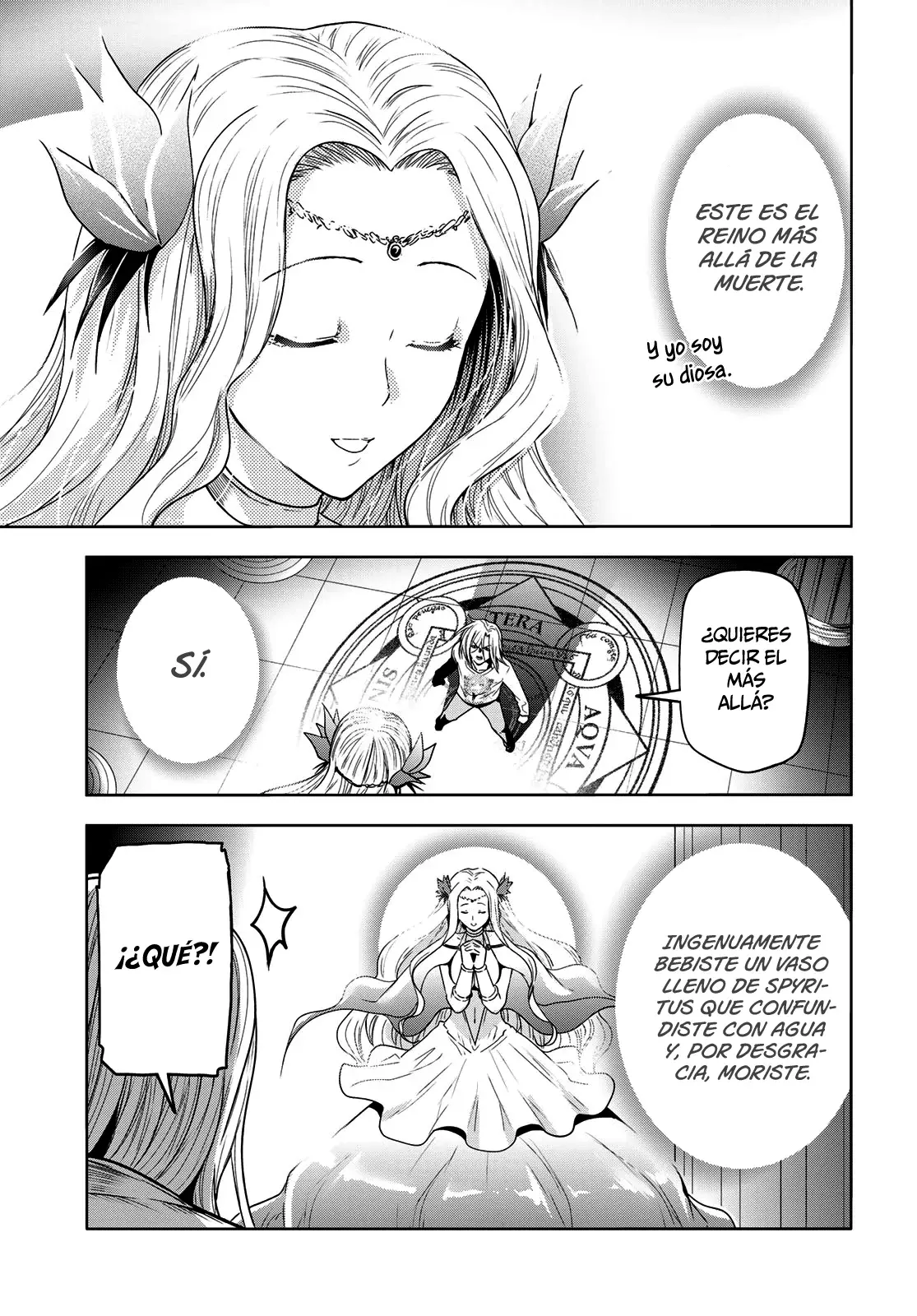 Grand Blue Capitulo 89.5: la pasión de kohei imamura página 6