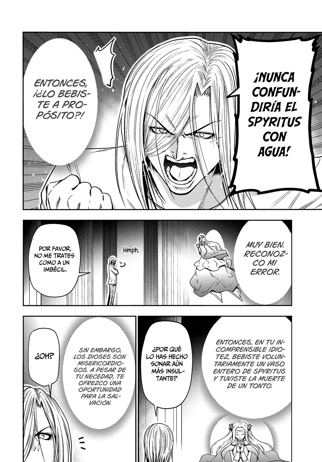 Grand Blue Capitulo 89.5: la pasión de kohei imamura página 7