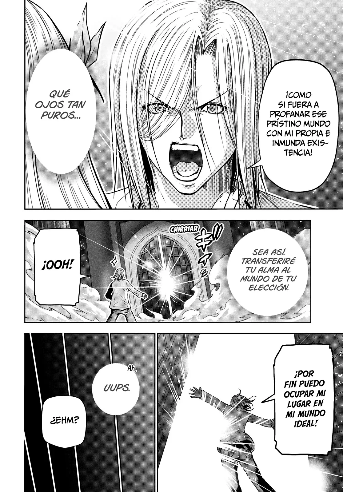 Grand Blue Capitulo 89.5: la pasión de kohei imamura página 9