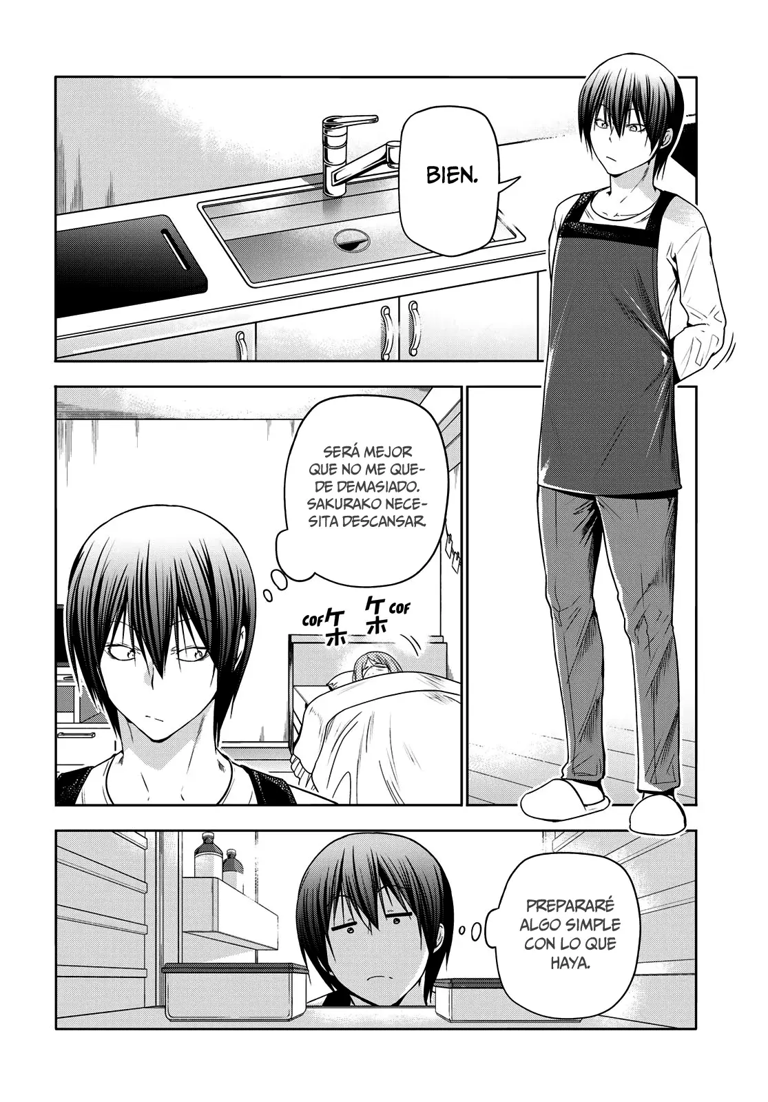 Grand Blue Capitulo 89: sakurako busujima página 10