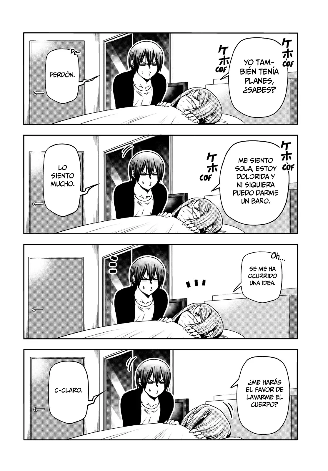 Grand Blue Capitulo 89: sakurako busujima página 22