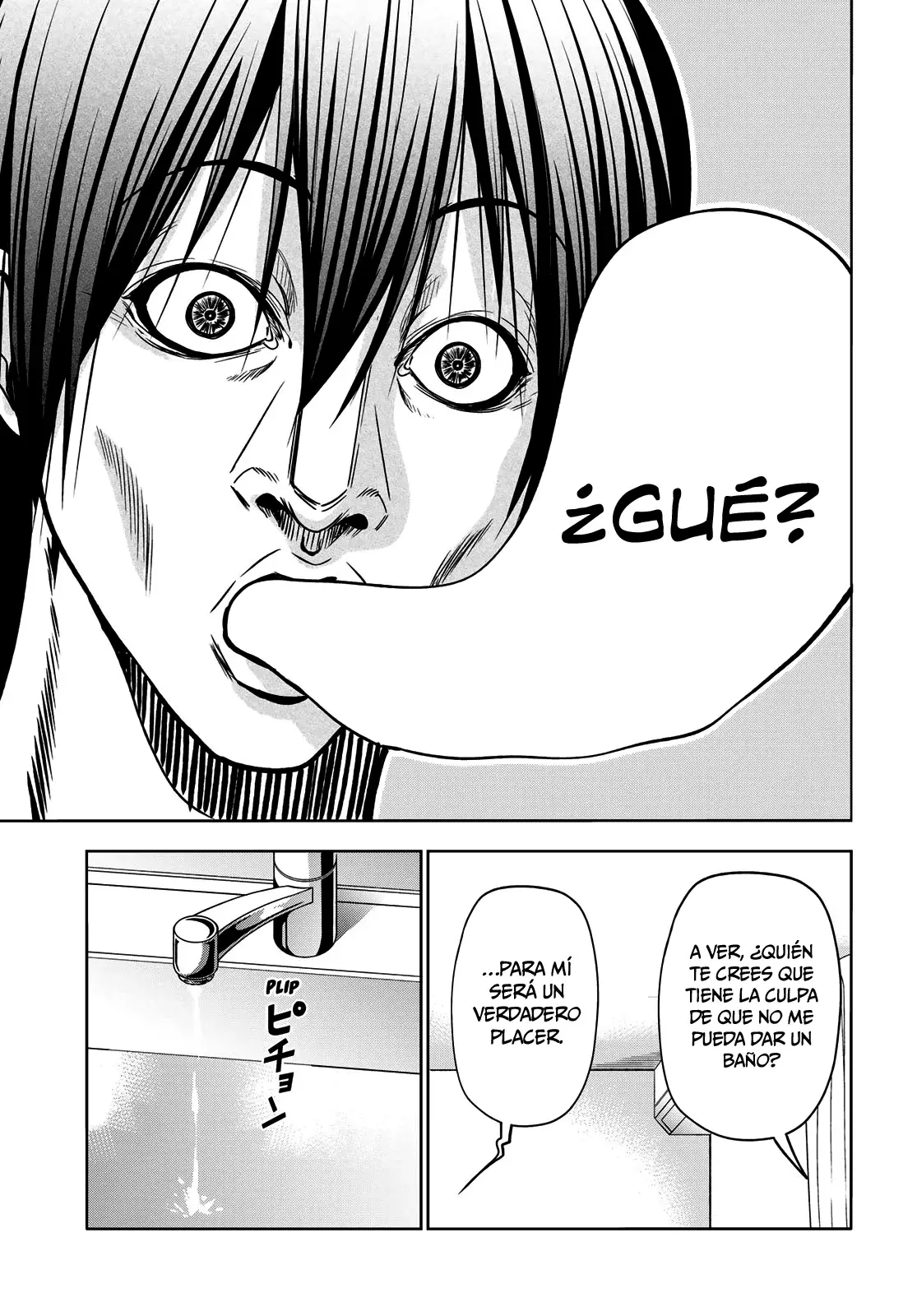 Grand Blue Capitulo 89: sakurako busujima página 23