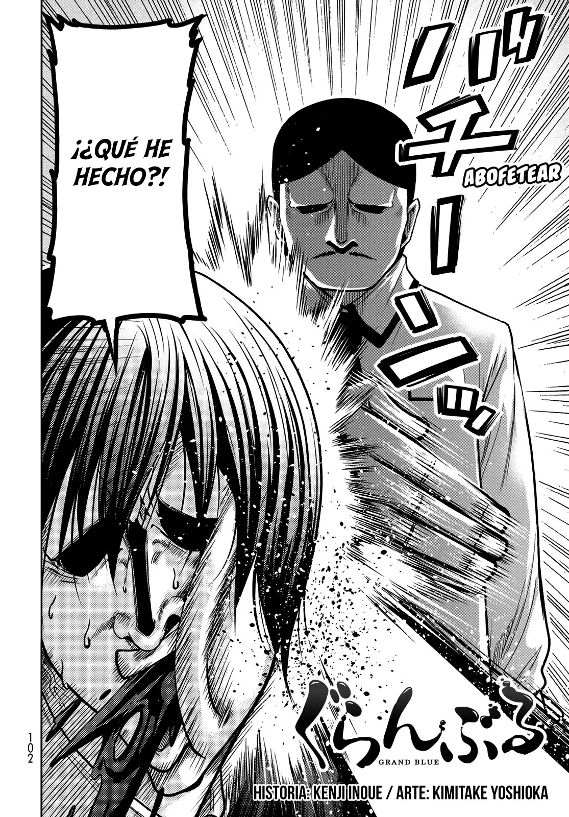 Grand Blue Capitulo 89: sakurako busujima página 4