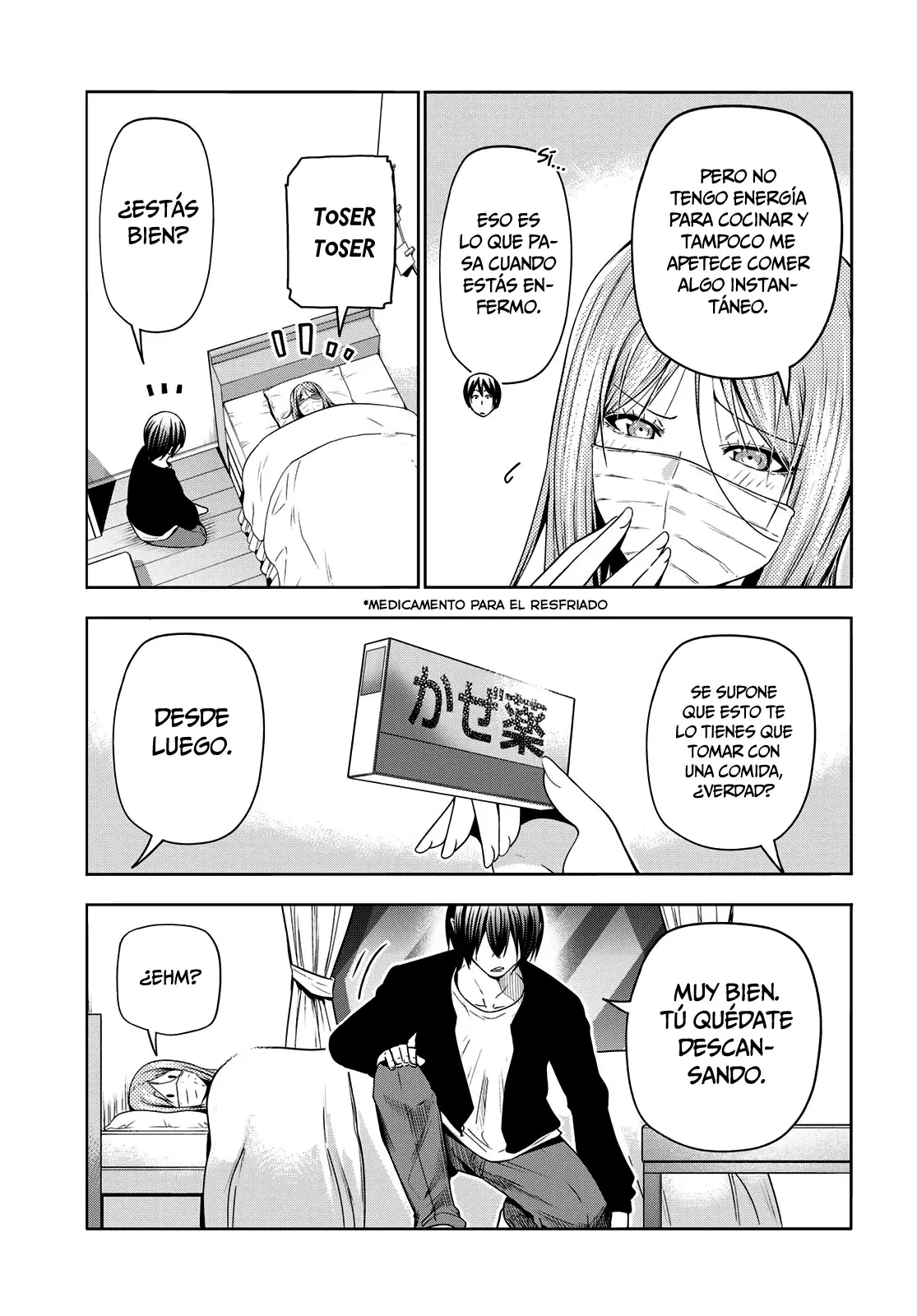 Grand Blue Capitulo 89: sakurako busujima página 9