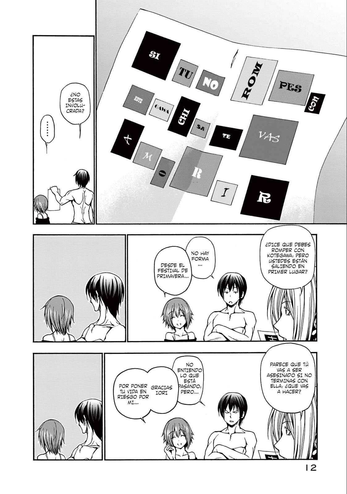 Grand Blue Capitulo 9: Fiesta después del festival. página 10