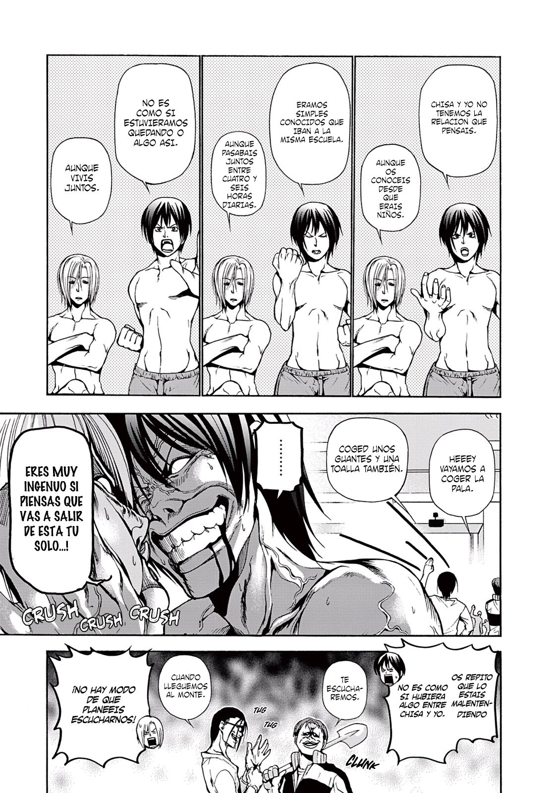Grand Blue Capitulo 9: Fiesta después del festival. página 17