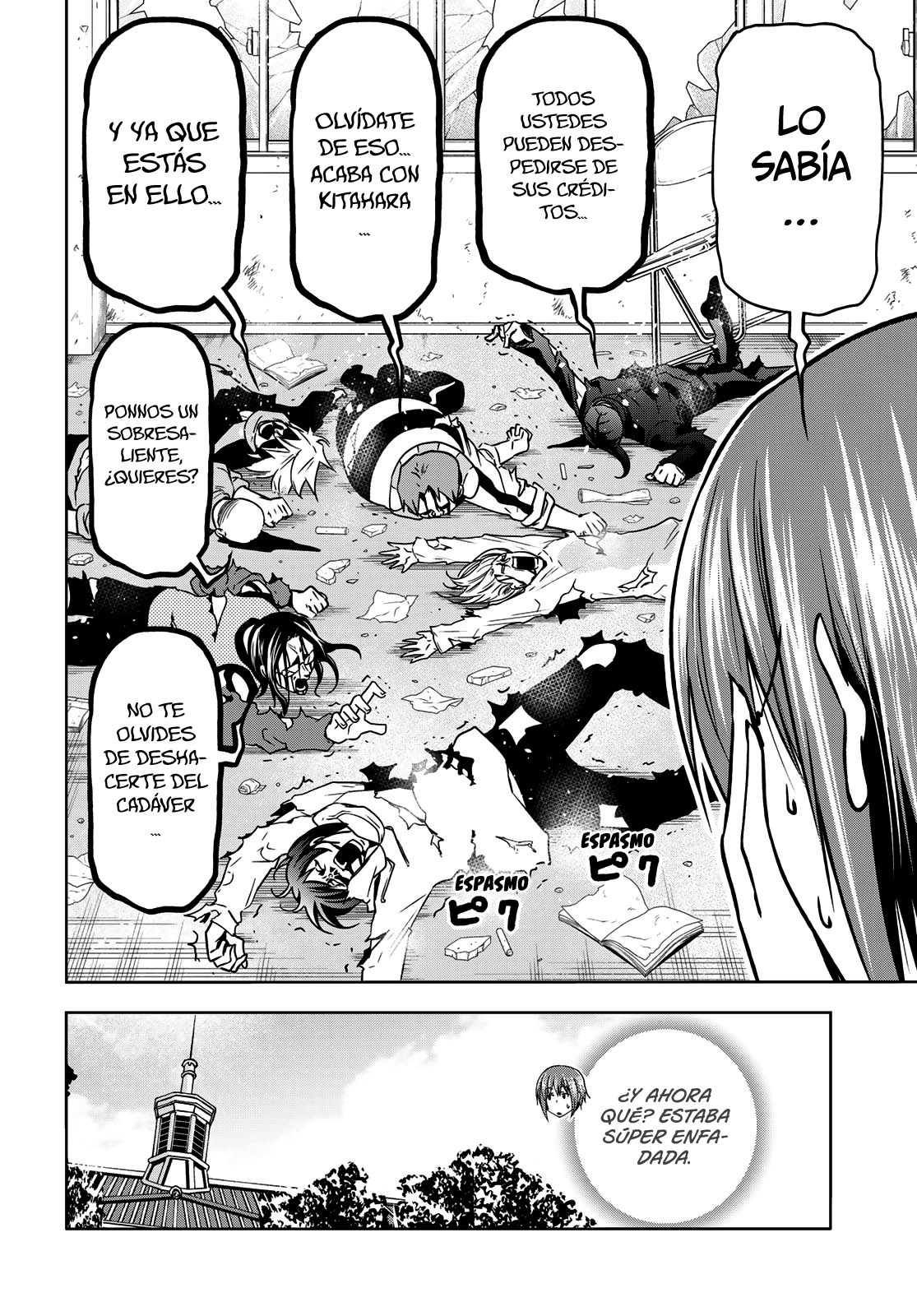 Grand Blue Capitulo 90: presentación página 25