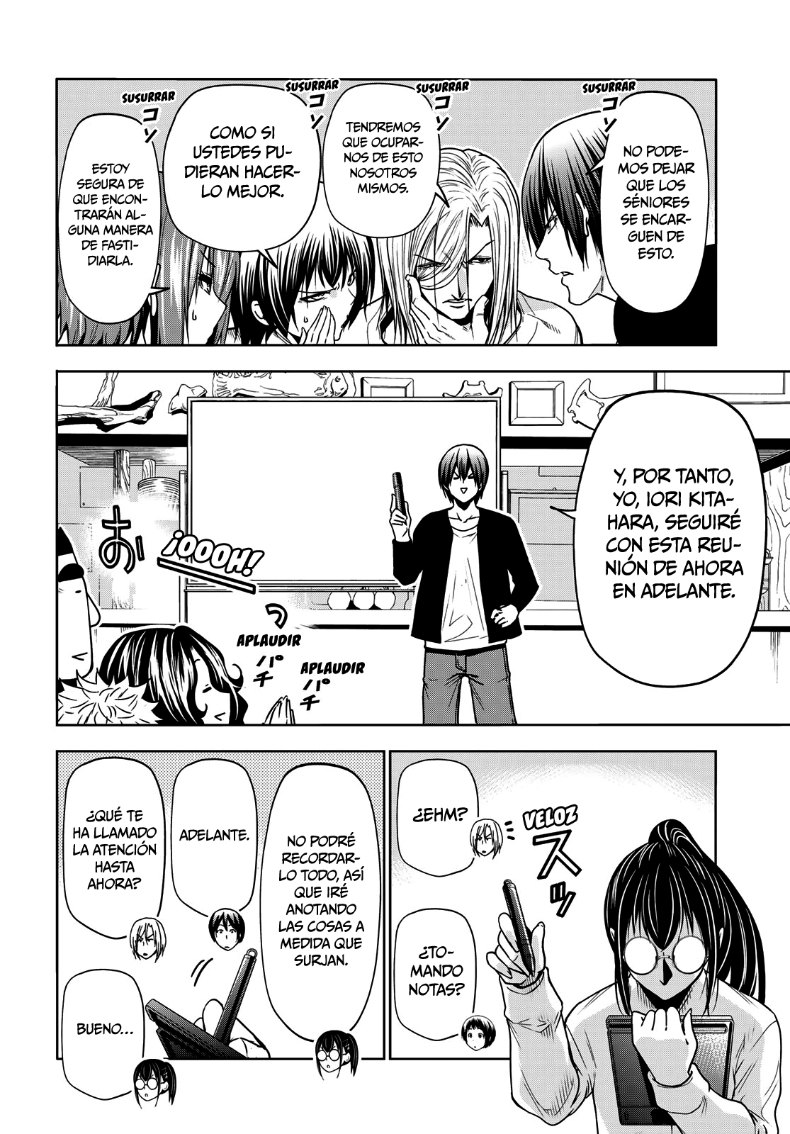 Grand Blue Capitulo 91: inspección página 12