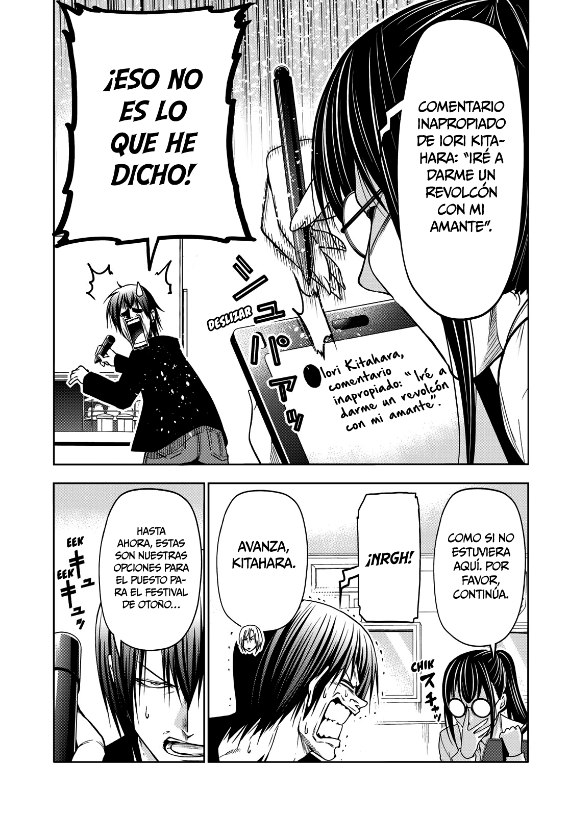 Grand Blue Capitulo 91: inspección página 13
