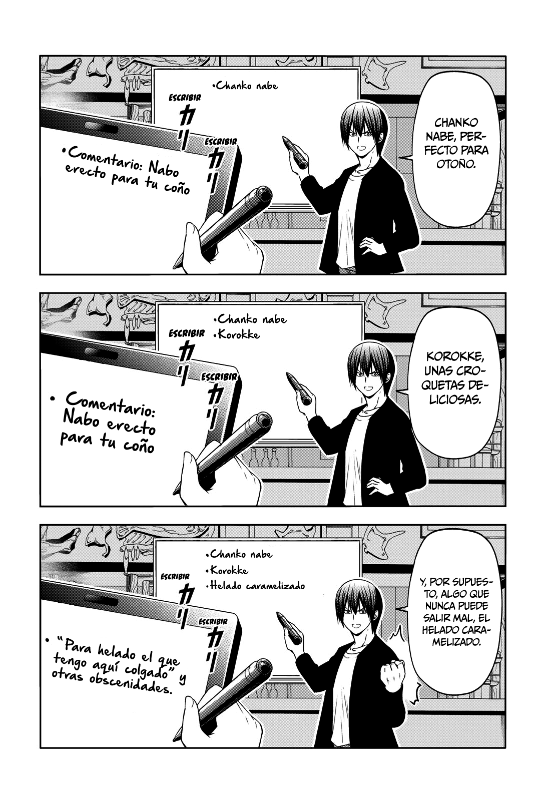 Grand Blue Capitulo 91: inspección página 14