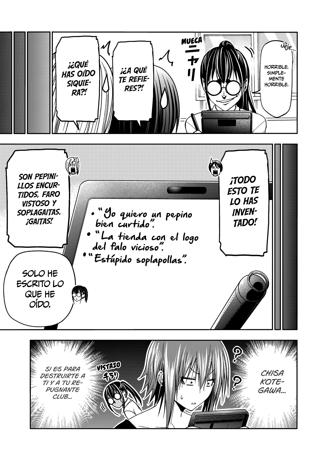 Grand Blue Capitulo 91: inspección página 15