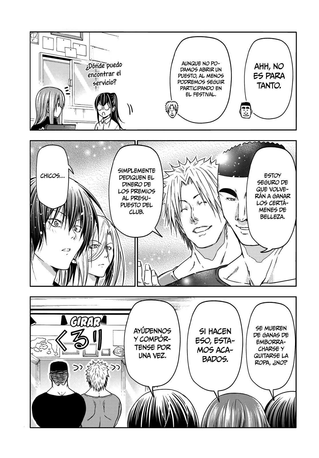 Grand Blue Capitulo 91: inspección página 19