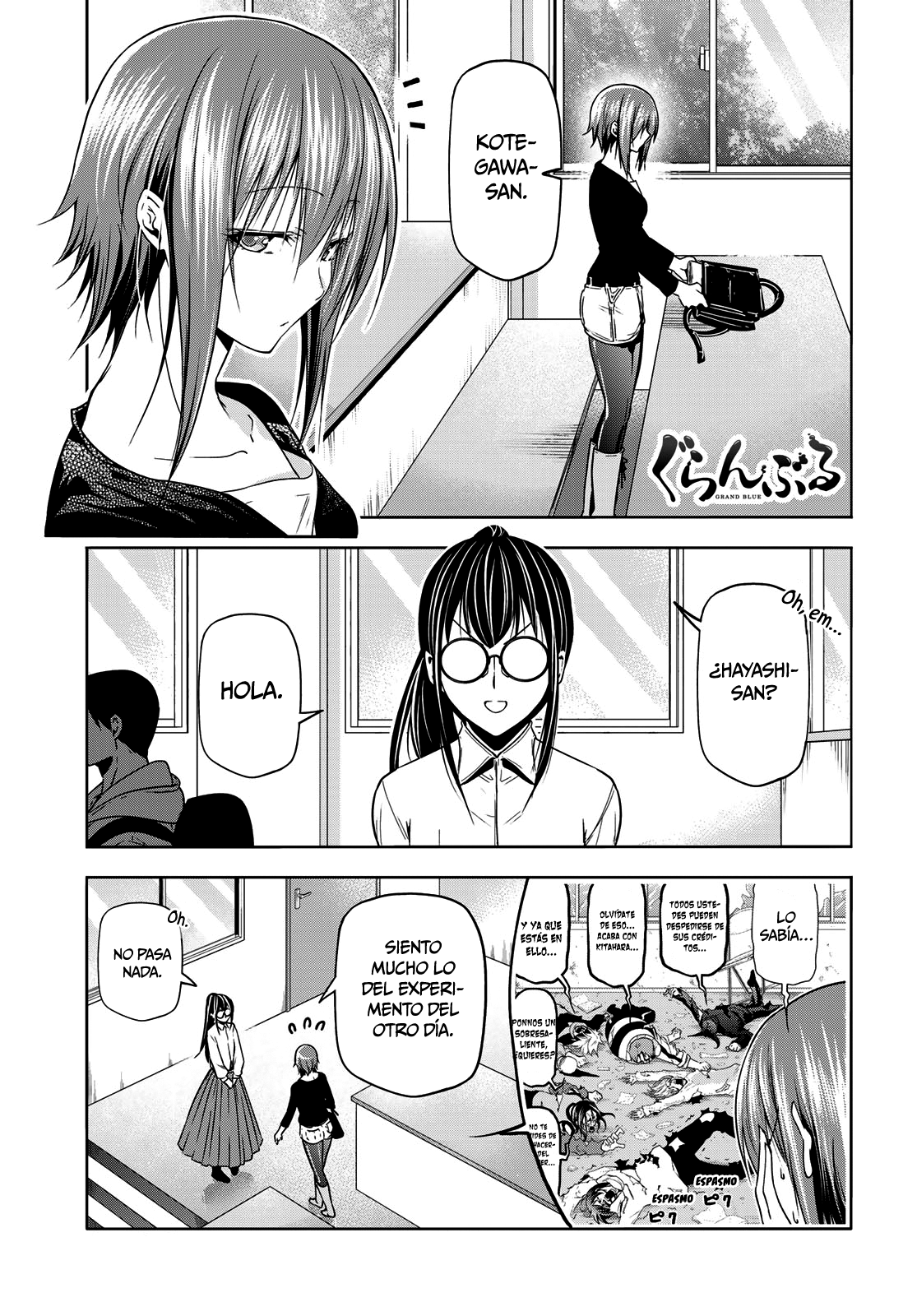 Grand Blue Capitulo 91: inspección página 40