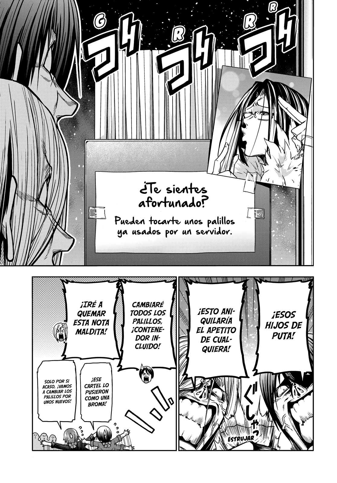 Grand Blue Capitulo 92: ¡festival izu de otoño! página 17