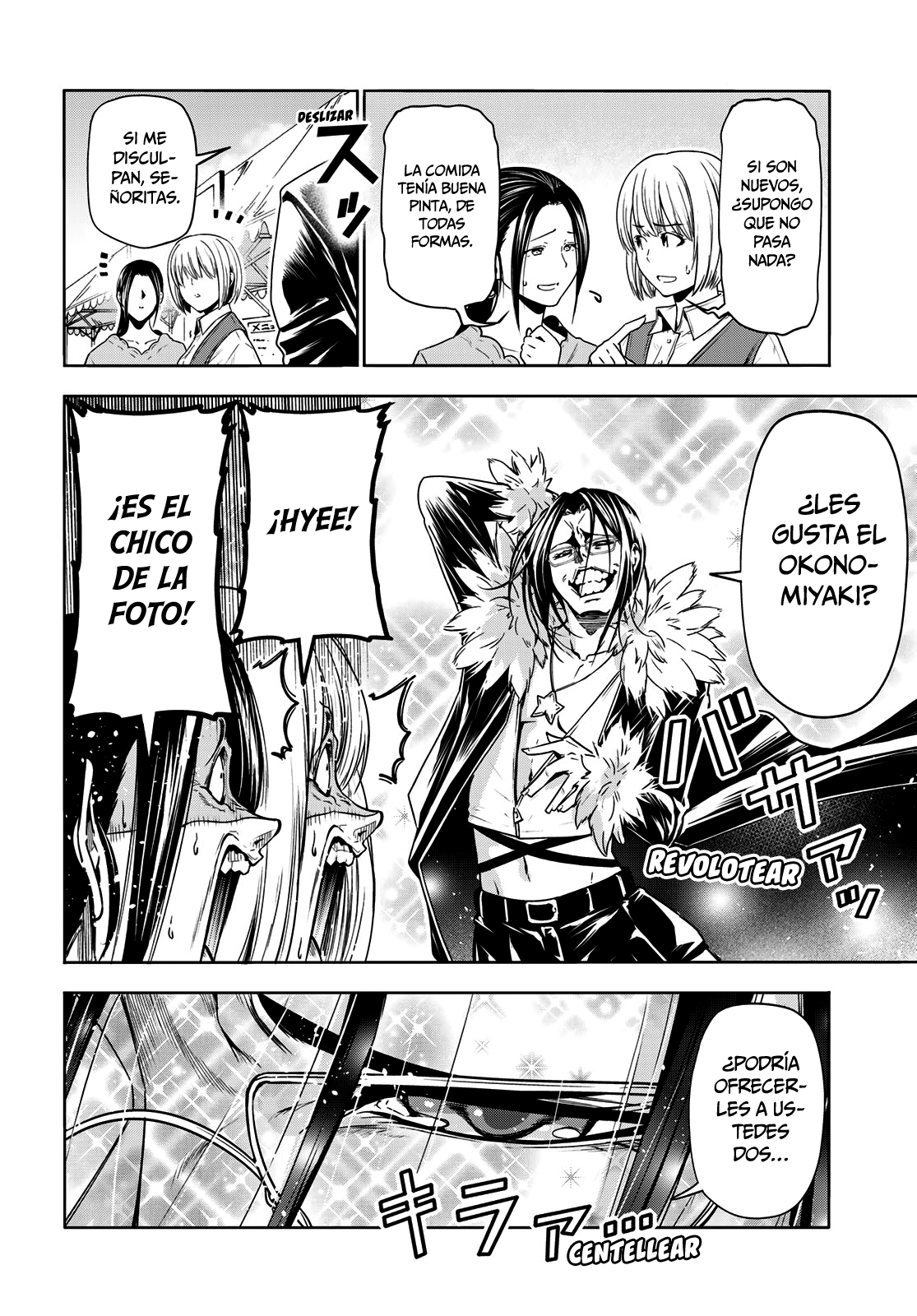 Grand Blue Capitulo 92: ¡festival izu de otoño! página 18