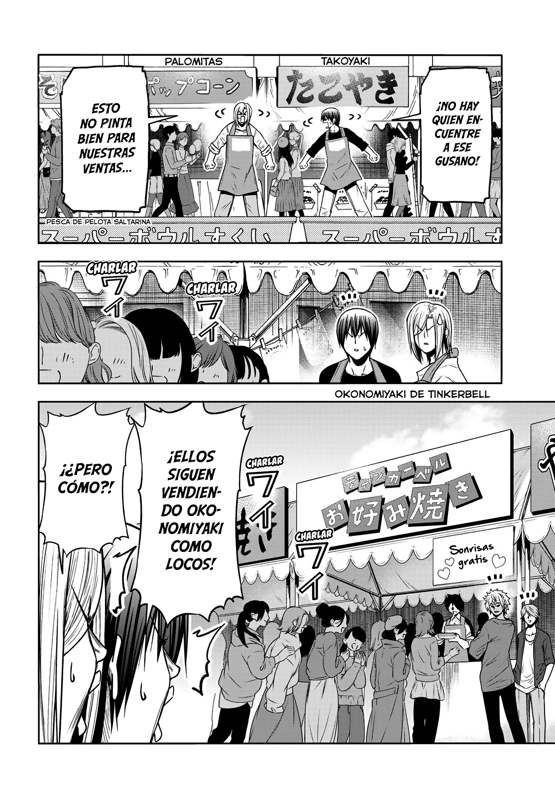 Grand Blue Capitulo 92: ¡festival izu de otoño! página 22
